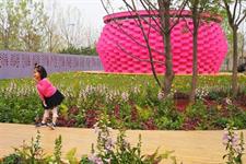 Grant Associates-designed Rewilding Garden chance to become permanent part of Beijing