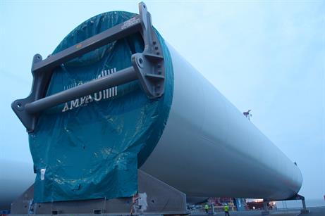Ambau manufactured the tower for MHI's 7MW SeaAngel offshore turbine