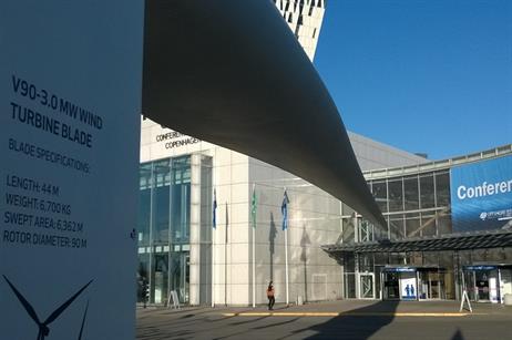 The blade from a Vestas V90 3MW turbine greeted delegates