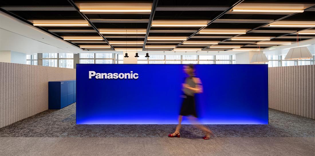 2023 WIN Awards entry: Panasonic Shanghai - FTA