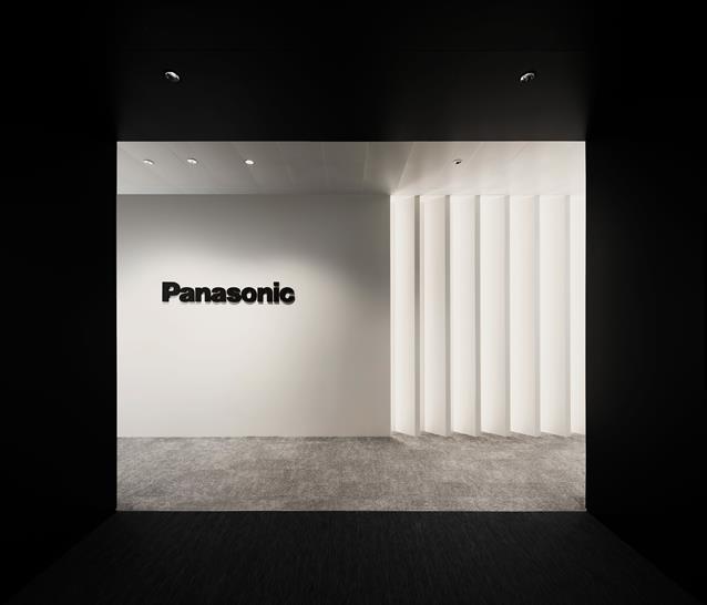 2023 WIN Awards entry: Panasonic Shanghai - FTA