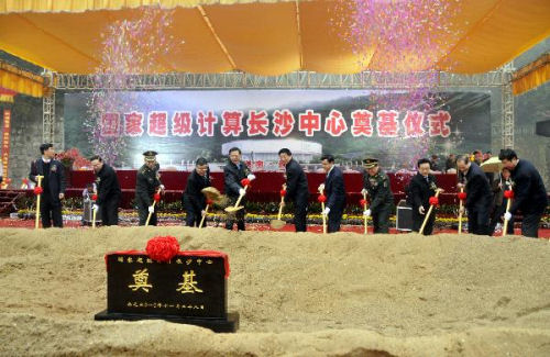 Xinhua/Ming Xing