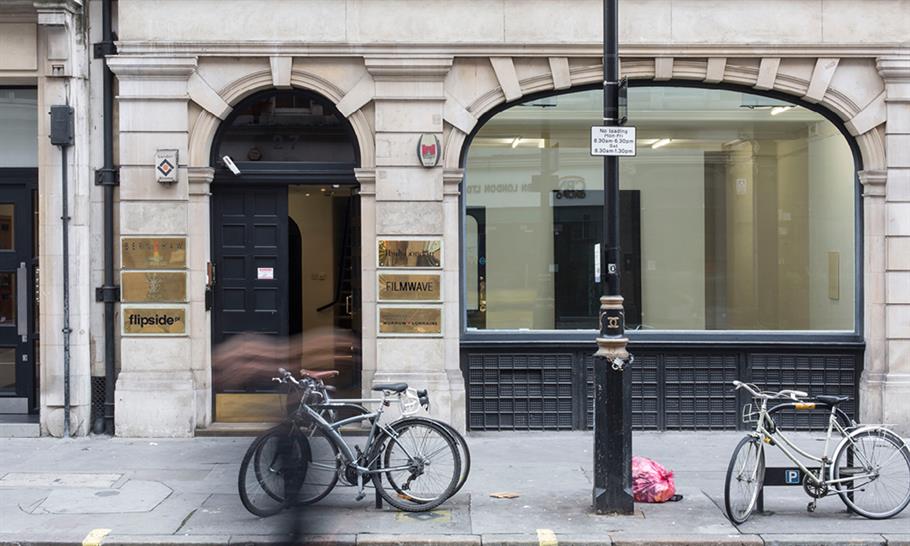 Ibid. Gallery London