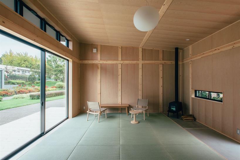Muji