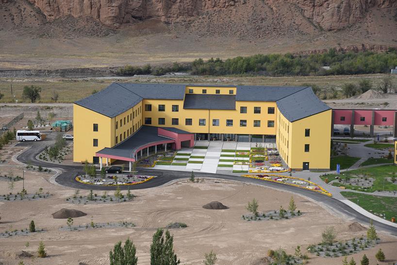 University of Central Asia