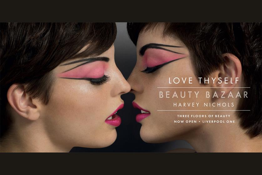 1. Harvey Nichols, ‘Beauty Bazaar’