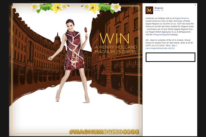 Louis Vuitton Ad BANNED In UK For Misleading Customers (PHOTO)