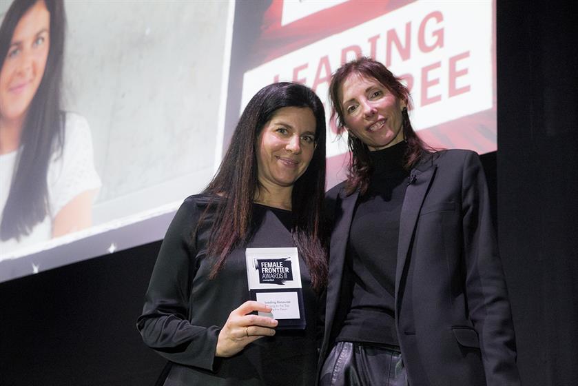 pk10's inaugural UK Female Frontier Awards 2020