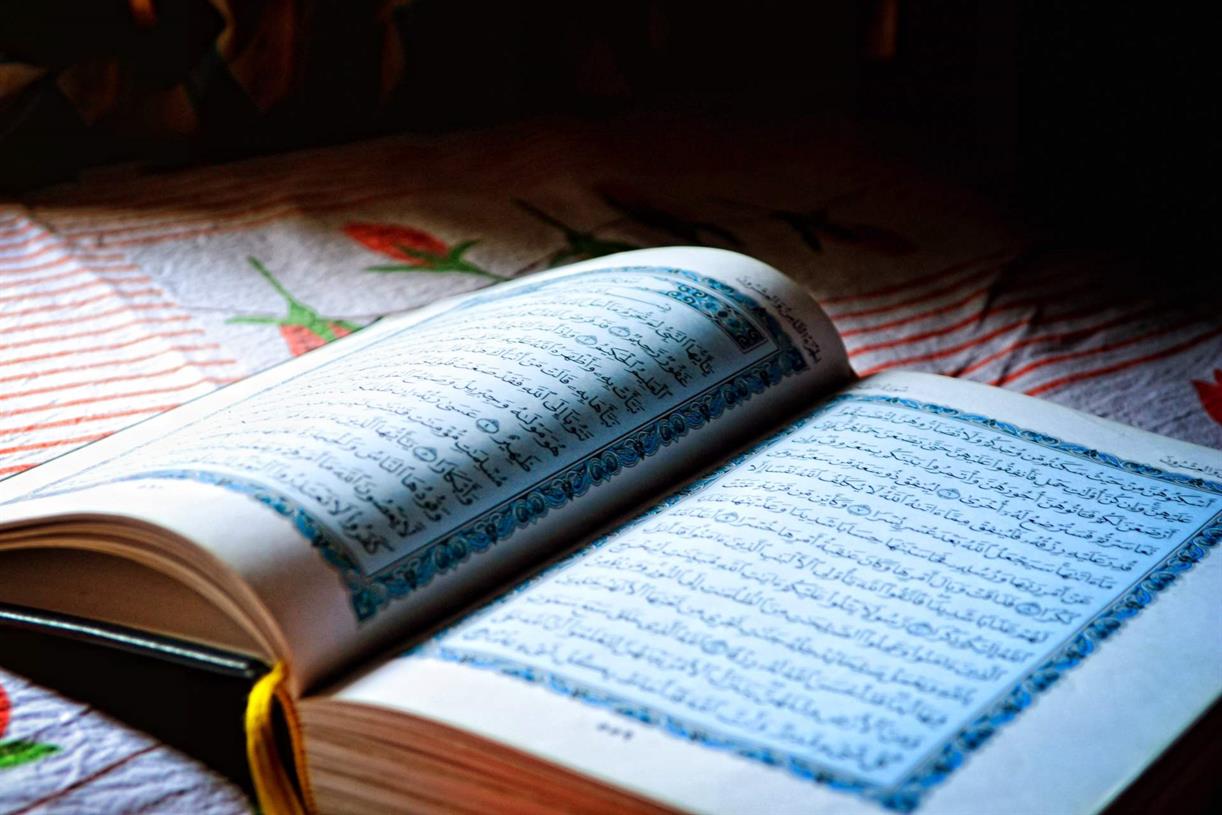 Membership body warns of weaponisation of regulatory scrutiny against Muslim-led charities