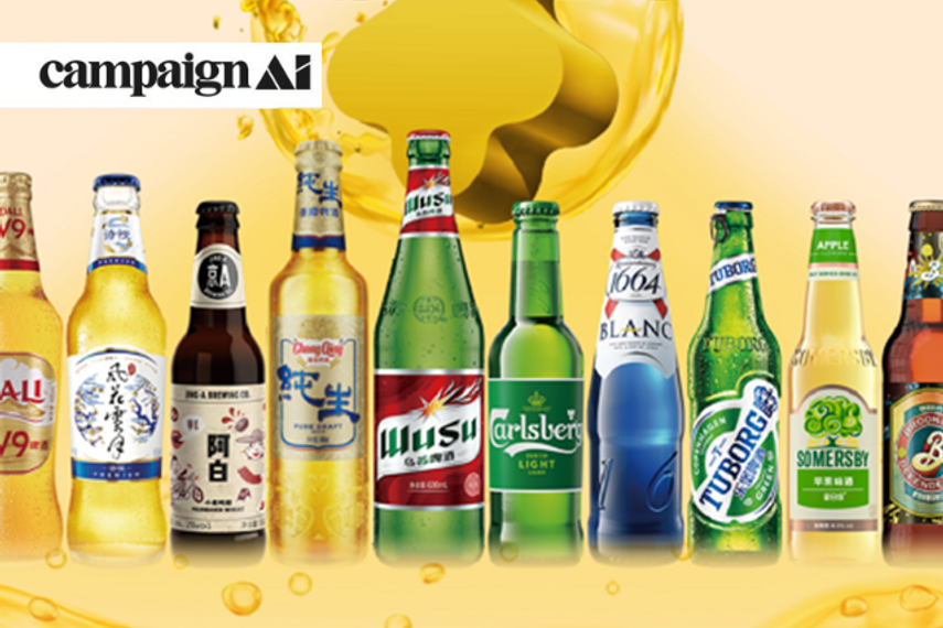 APAC agency rankings: Carat surges on China wins