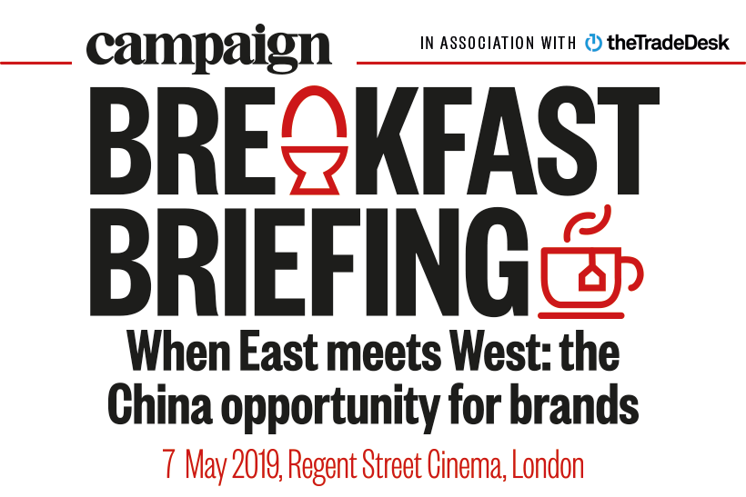 The Trade Desk Tencent And Wpp To Speak At China Breakfast Event