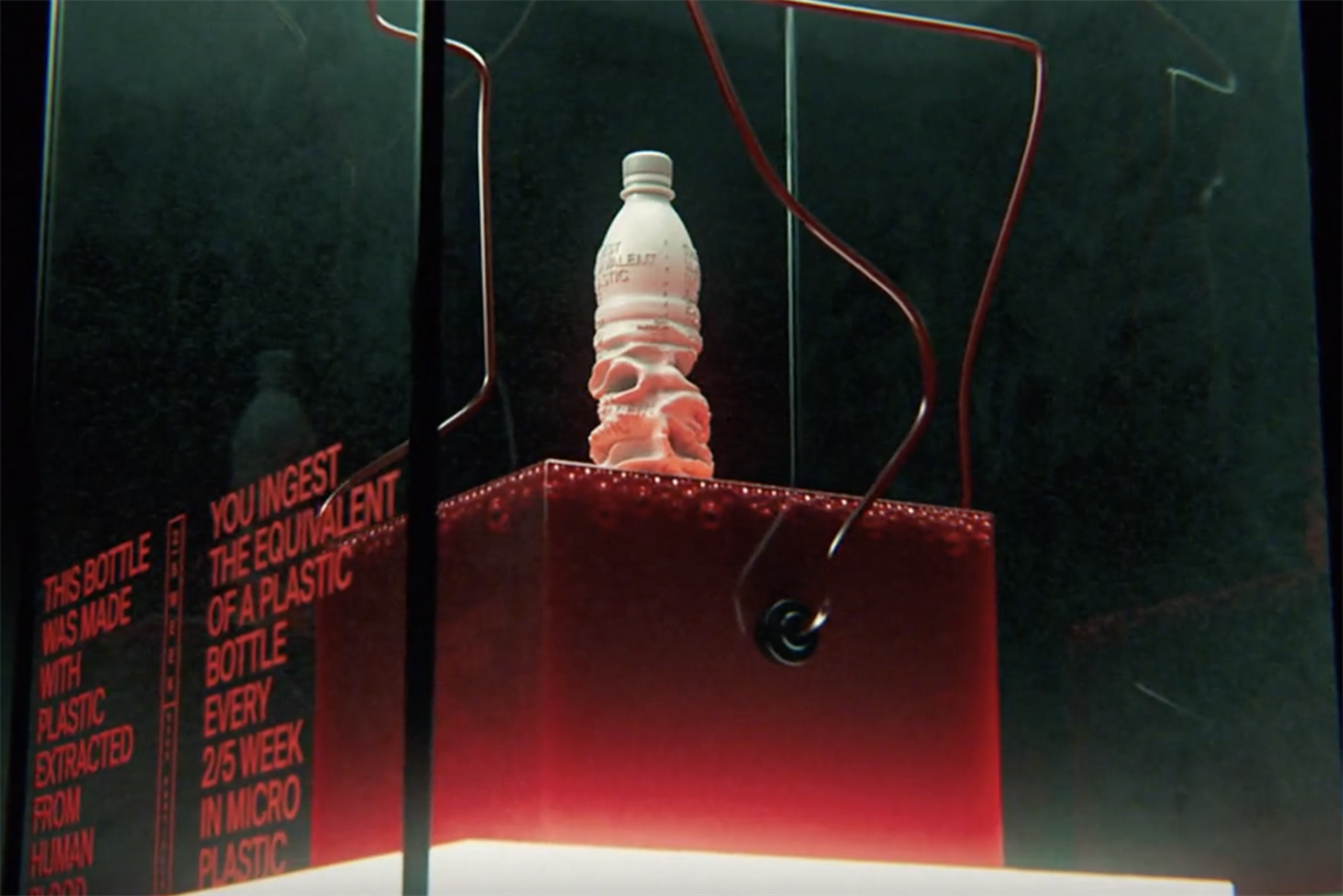 D&AD removes Pencils from DM9 ad following Cannes controversy