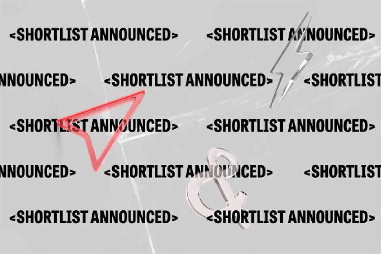 Campaign Media Awards 2025: shortlist revealed