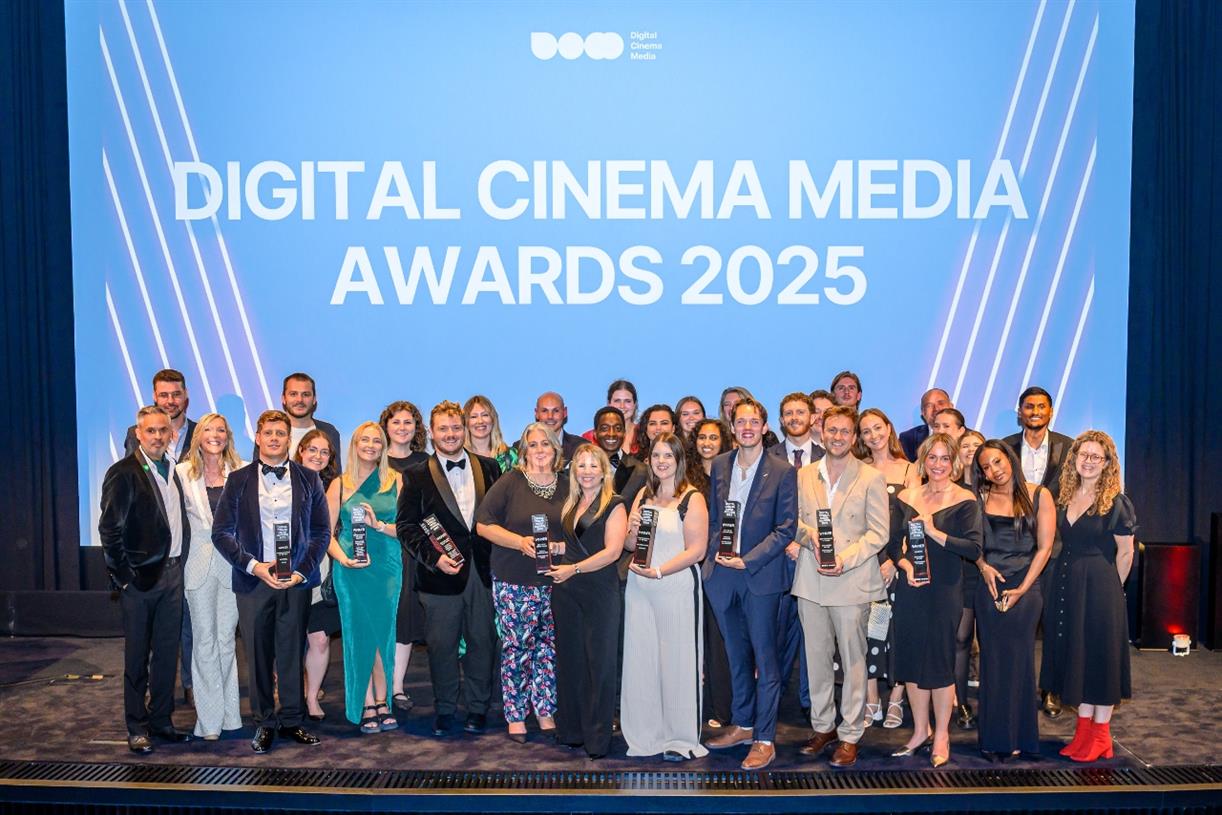 DCM Awards winners revealed