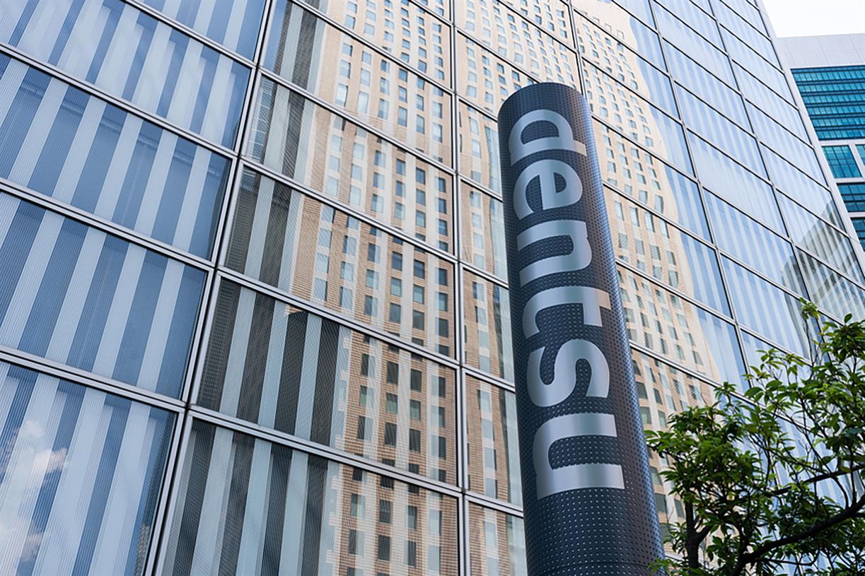 Dentsu expects organic growth of 1% in 2024 after challenging 2023