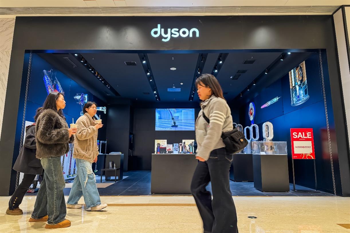 Dyson appoints network to $500m global media account