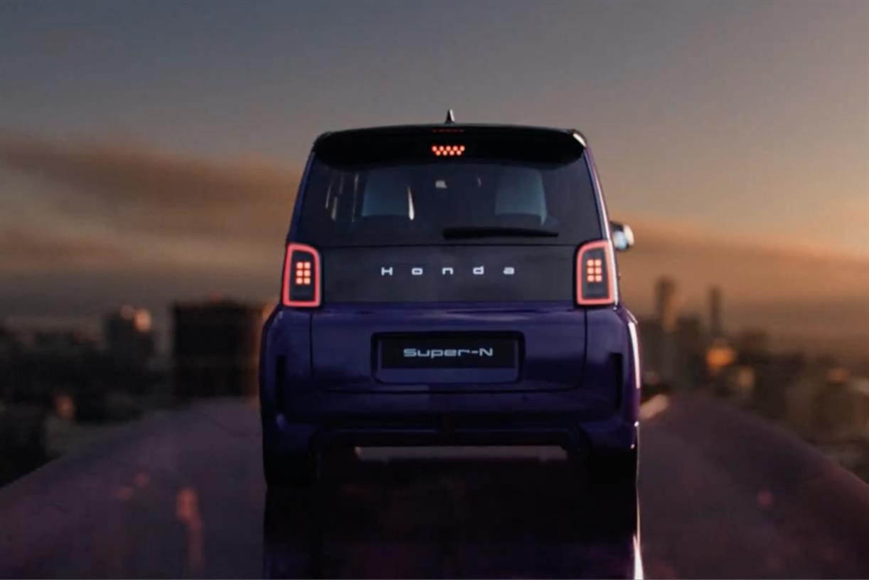 Honda injects personality into driving with fun-sized car