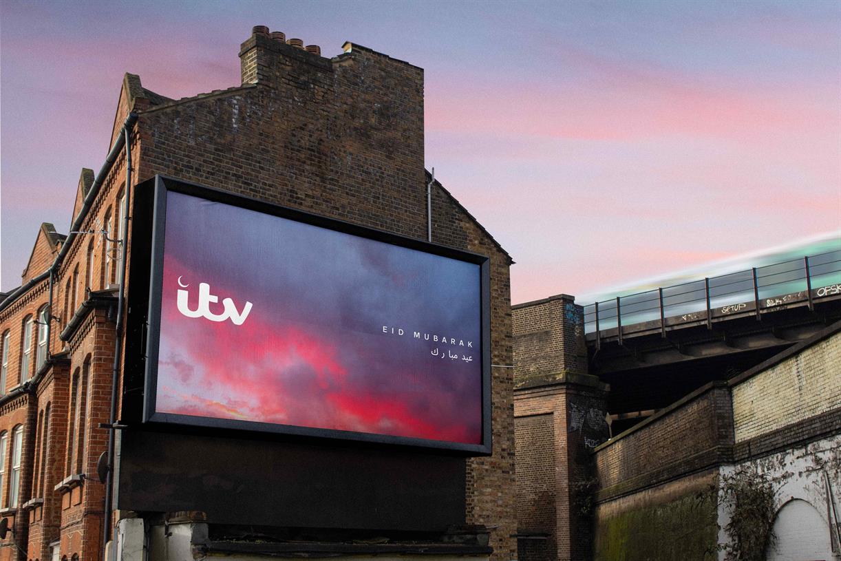 ITV marks final Ramadan sunset ahead of Eid