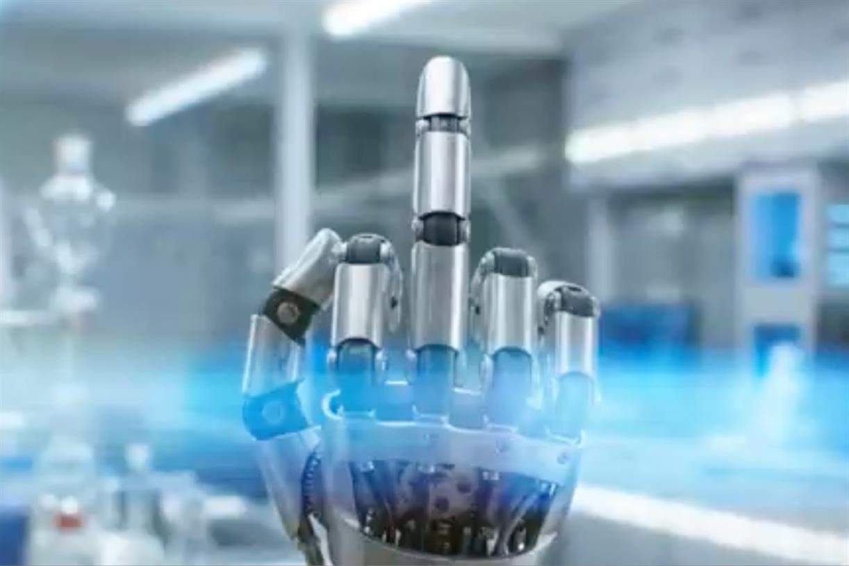 HSBC Innovation Banking unveils brand refresh championing tech pioneers