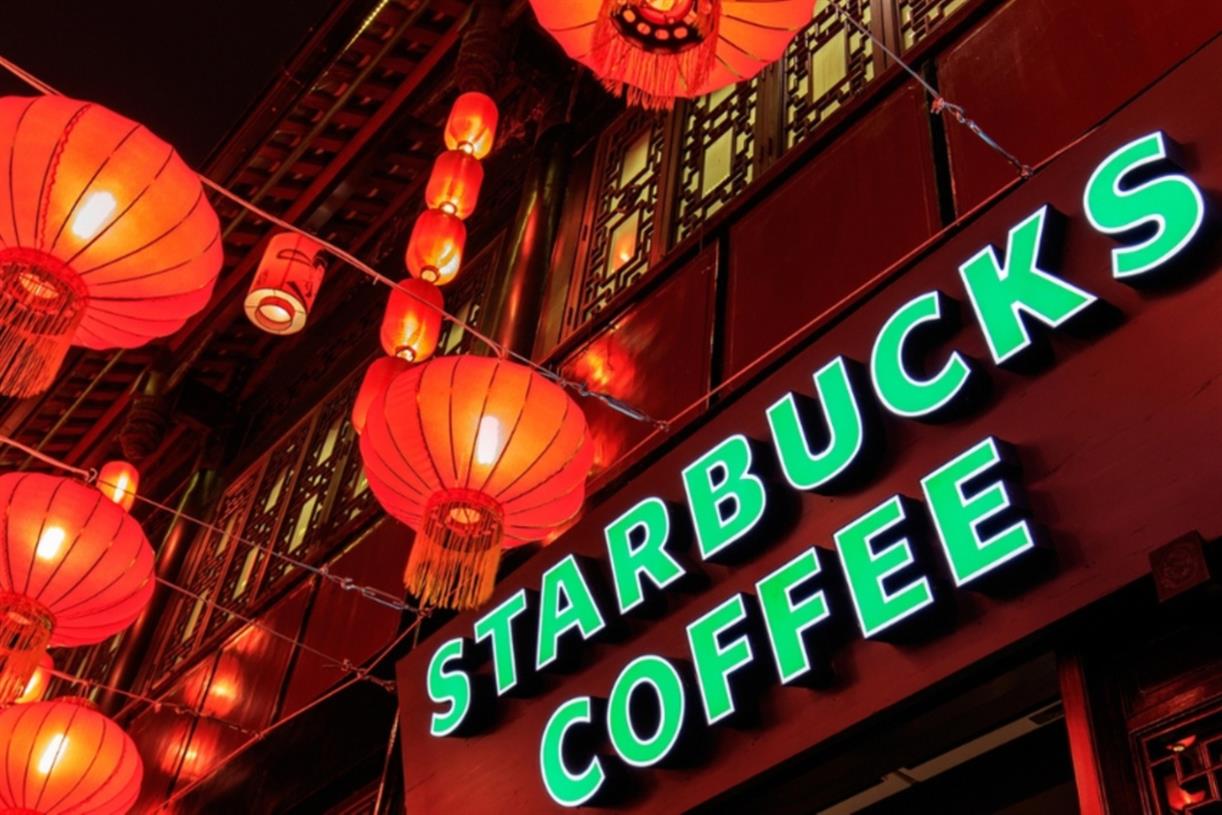 Why western coffee giants are losing ground in China's coffee boom