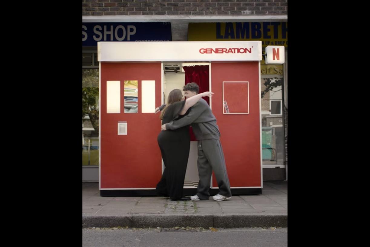 Netflix EMEA media review enters final stages