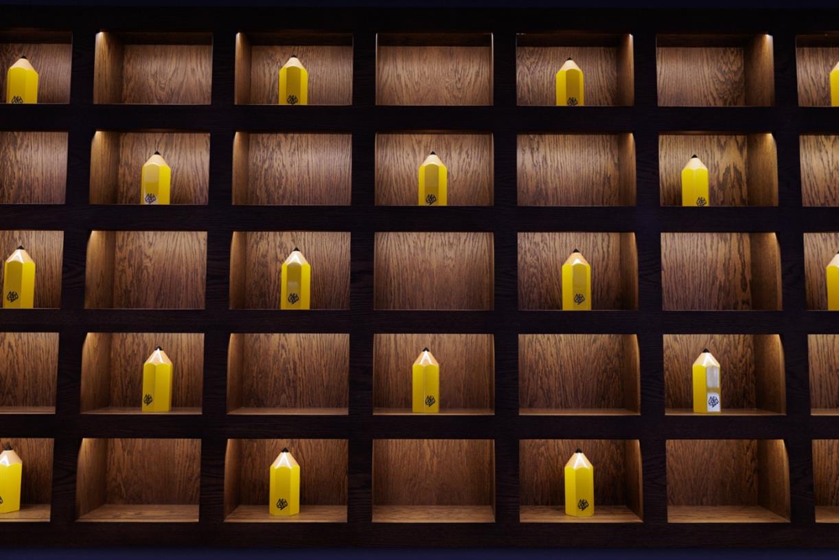 D&AD: Adam & Eve/DDB, McCann London, 4Creative, AMV BBDO and VCCP among yellow Pencil winners