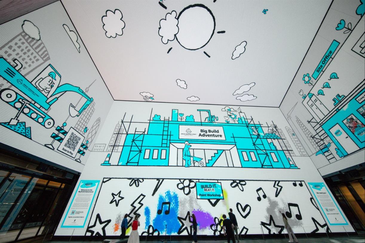 Outernet asks public to ‘buy a brick’ to fund GOSH’s new Children’s Cancer Centre