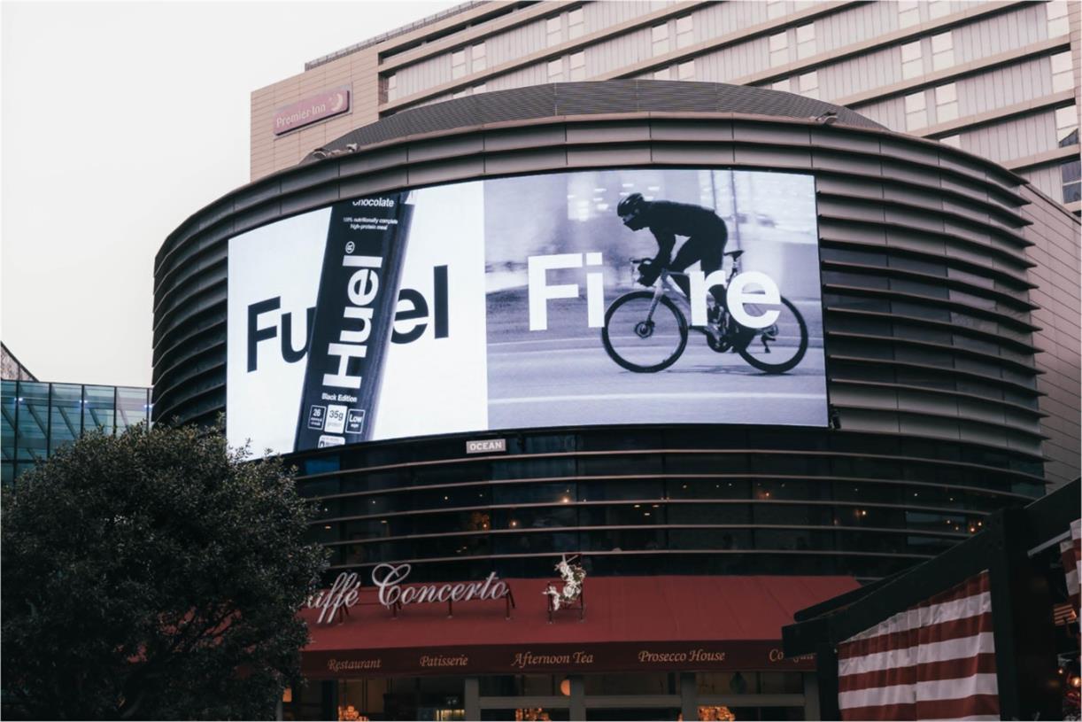 Huel positions itself as people's 'fuel' in OOH campaign