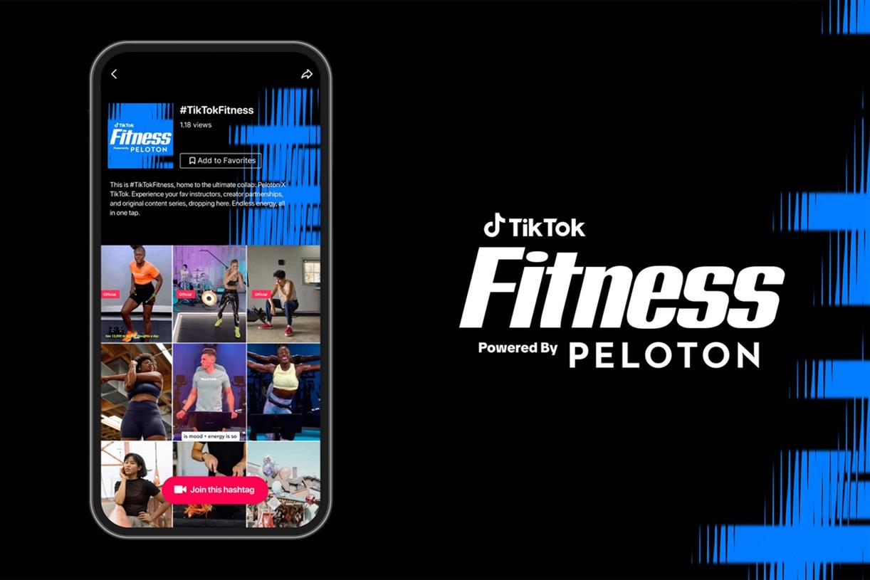 Peloton app price increase online