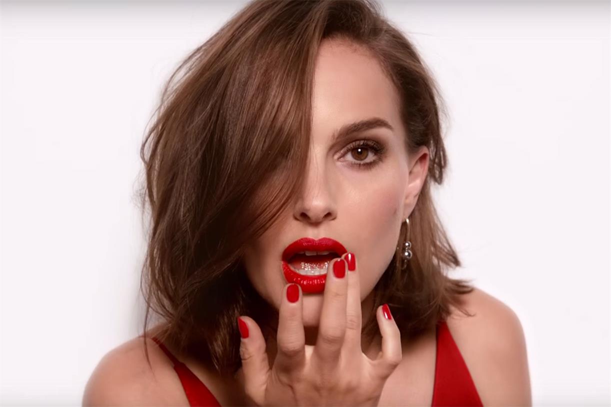 Natalie Portman Dior Lipstick Campaign in Paris Pics