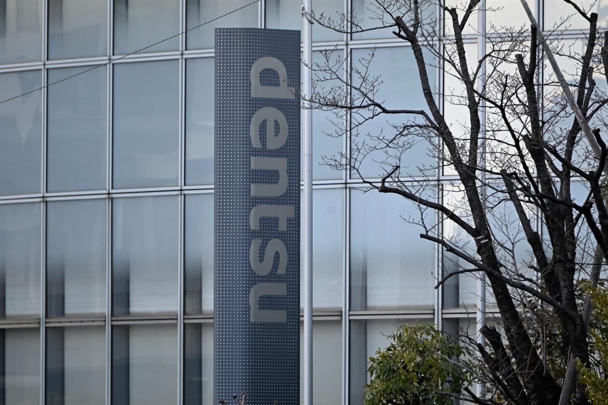 Dentsu warns of 'intensifying competition' in major pitches