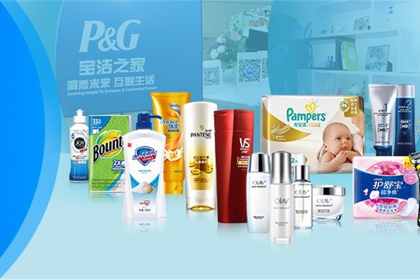 P&G China rejigs media arrangements for and Campaign US