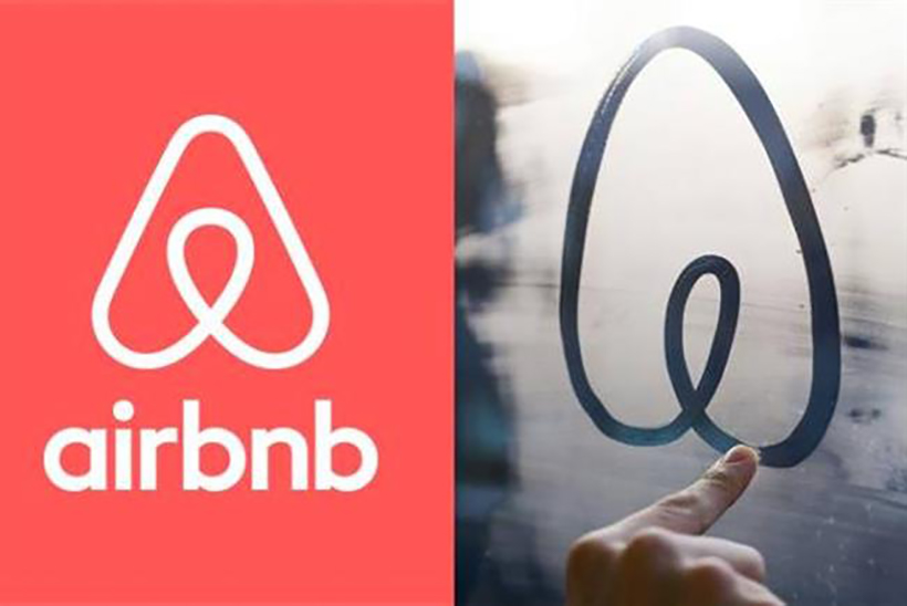  Airbnb  is changing its name  in China Campaign US