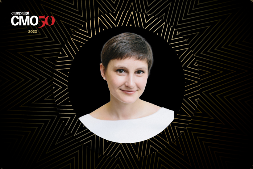 CMO 50 2023: Katie Iles - Campaign US