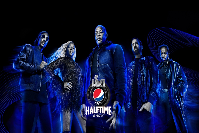 Pepsi Super Bowl QR Code