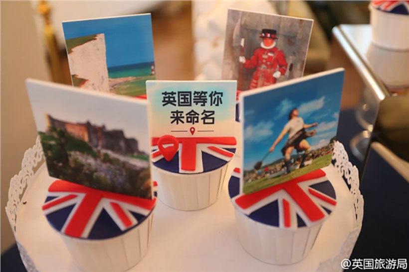 visit britain china campaign