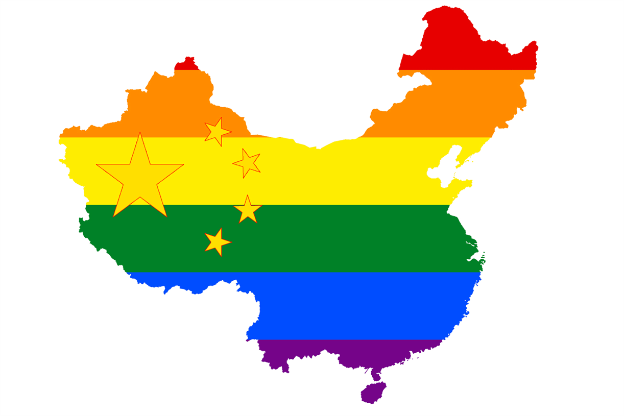 In China LGBT Rights Get Boost From Brands Campaign US   Gaychina 20150821031732672 