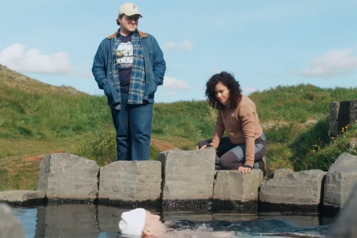 Icelandair "Expedition Iceland" by Kubbco and Hvíta húsið