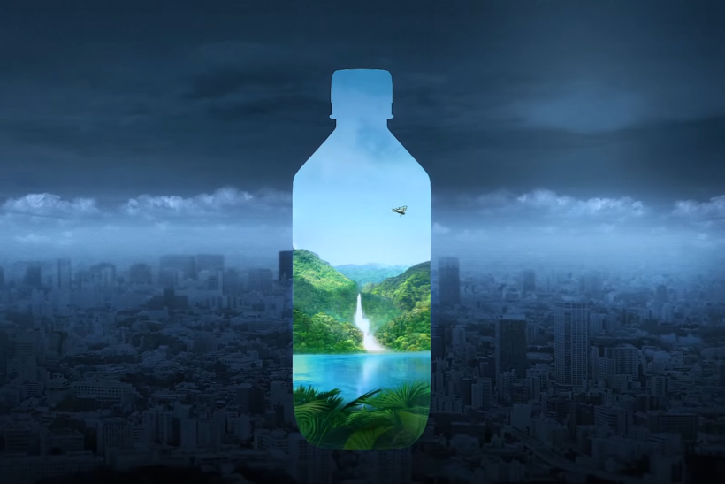 Fiji Water is running a yearold ad during the Super Bowl Campaign US