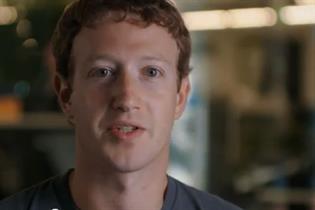 Mark Zuckerberg: inspires kids to learn code 
