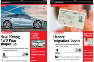Dennis: unveils Auto Express interactive iPad app