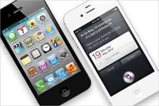 Apple iPhone 4s: soon to be replaced
