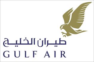 Gulf Air: QPR deal comes to an end