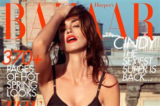 Harper's Bazaar: bundled with sister titles