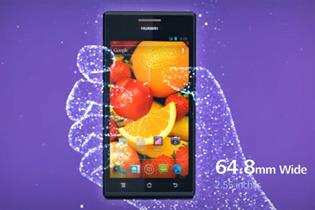 Huawei: telecoms group links with Eurosport to promote Ascend P1:smartphone