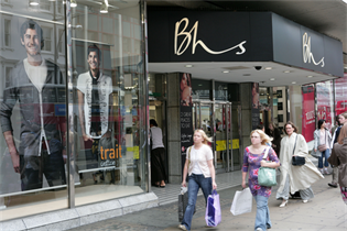 BHS: owner Arcadia Group reviews its digital media account