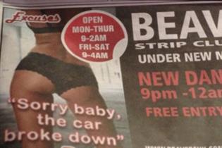 Beavers Strip Club & Bar: ASA rules that ad is likely to cause offence