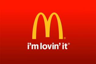 McDonald's: has now signed up to the EU pledge group commitments on marketing
