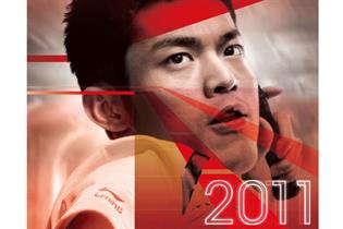 Li-Ning has annual sales worth about $1.4bn (£900m)