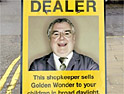 Golden Wonder: banned advertisement